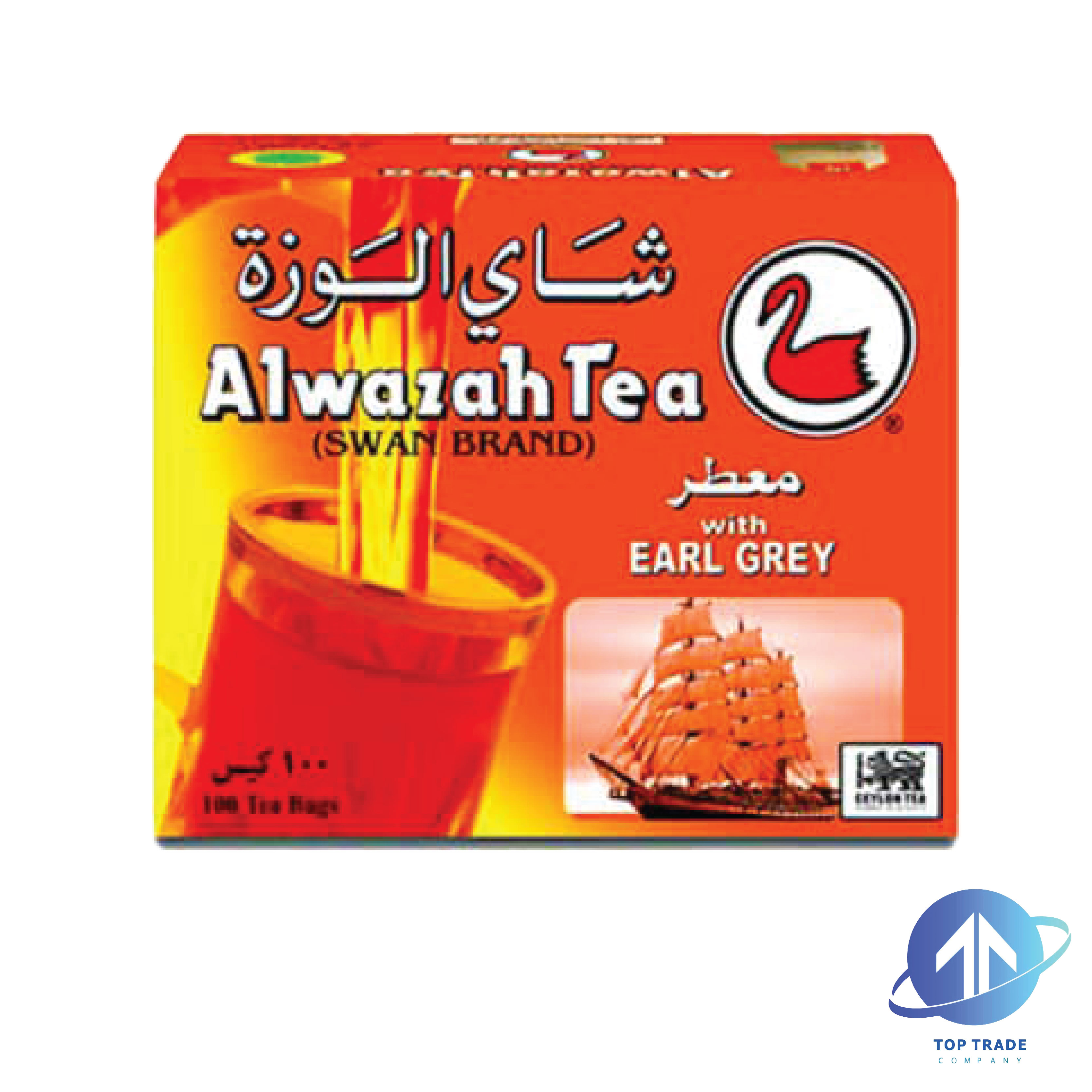 Alwazah Earl Grey Tea *100 